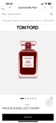Tom Ford Lost Cherry  edp
