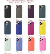 Etui MagSafe IPhone 16, 16 Plus