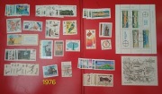 Znaczki Poczty Polskiej, abonament, rocznik 1976
