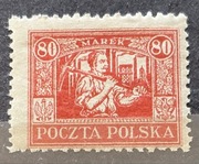 POLSKA Fi.160**, 1923r. - wydanie dla Górnego Śląska