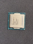 Procesor używany Intel Core i7-6700