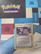 ROCKET'S ADMIN CEL 86/109 CELEBRATIONS 