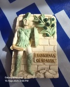Magnes ceramiczny na lodówkę Grecja. Spartanin. Leonidas. Wąwóz Termopile.