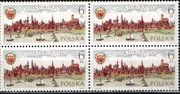 2728,Toruń ,750 lat nadania praw miejskich,czwórka
