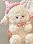 Pluszowa lalka owca – 22 cm