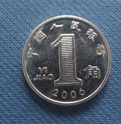 Moneta Chiny 1 jiao 2006