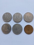 Zest.10 zł Nominał1984-89,CuNi,ś.25m,st.p