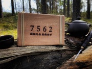 Herbata Yunnan Ripe Puer 7562 250g