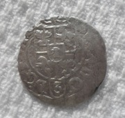 Elbląg Elbing Szwedzka okupacja Gustaw II Adolf Waza Półtorak 1632 Srebro