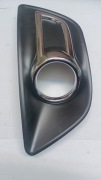 CITROEN C4 LIFT  KRATKA ZDERZAKA LEWA  CHROM OE 9684523677