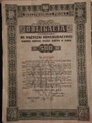 Obligacja 4 % pożyczki konsolidacyjnej na 500 złotych w złocie