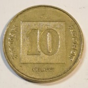 584. Moneta Izrael 10 agor 1986 rok