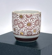 Japonia. Czarka do herbaty. Showa.