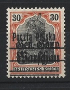 Fi 14Ib** GGW WYDANIE PRZEDRUKOWE 1918 gwar. SCHMUTZ PZF