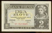 2 złote z 1936 r.  Seria: CT 2413083  Stan 1-,  Cz.M. 75a.