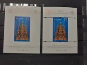 Fi 5427** SZOPKI BOŻONARODZENIOWE ND-NOWODRUK A i B 2024