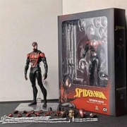CT Toys Marvel - Miles Morales Spiderman No.092 figurka