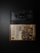 Kapela gdańska - Tańczy szmal - kaseta