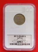 Bułgaria 20 stotinek z 1974 roku  - Grading GCN MS63 !!!