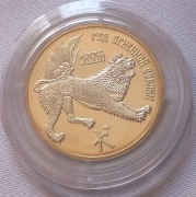 100 rubli Rok Psa Srebro Mennicza NAKLAD TYLKO 1000szt