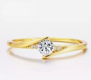 Pierścionek zaręczynowy złoty 18k