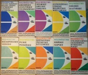 PRL Mapy Wojewódzkie Krajoznawcze Samochodowe 1:500 000 Idealne Stany