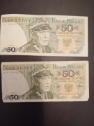 banknot 50 zł Świerczewski Wada Seria HL-HM 1988 rok 