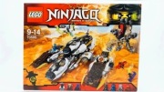 LEGO Ninjago 70595 ultra stealth Raider