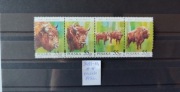 3481-3484** 3481-84** - Zwierzęta pod ochroną - żubry - LISTWA 1996 r.
