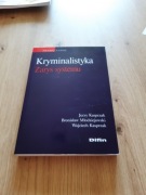 Kryminalistyka. Zarys systemu 