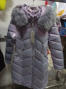 Długa kurtka zimowa pikowana 