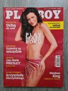 PLAYBOY miesięcznik 7 128 Lipiec 2003 Dorota Wysoczyńska