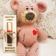 Prezent dzień Kobiet Czekoladki Kinder Merci Grawe