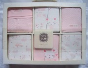 Zestaw niemowlęcy Cool Club 74 cm Nowy