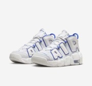 Nike Air More Uptempo '96 Biel/Pure Platinum/Racer Blue Rozmiar 45.5
