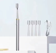 szczoteczka elektryczna 