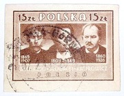 DĄBROWA GÓRNICZA. Znaczek Fi 435A. Kasowany.