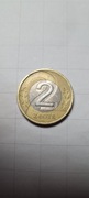 2 złote z 1995 roku, dobry stan