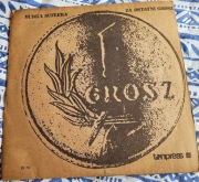 Budka Suflera  - Za Ostatni grosz - płyta winylowa z roku 1982