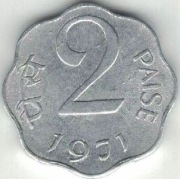 Indie 2 pajsy paise 1971 C - 20 mm - Kalkuta - nr 2