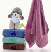 Ultra-Chłonny Ręcznik Mikrofibrowy dla Psa - Szybkoschnący