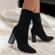 Czarne skarpetkowe botki 40