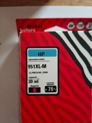 Sprzedam 4 kartridże Passo 950, 951XL zamienniki HP+ gratisy