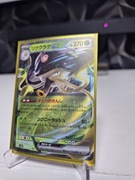 Pokemon TCG Shiny Ex Treasure Toedscruel EX 019/190