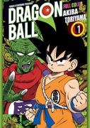 DRAGON BALL FULL COLOR SAGA PICCOLO TOM 1 JPF