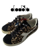 Nowe Diadora Heritage Monte-Carlo-Cavallino Animalie 36 buty panterka 