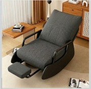 Fotel bujany wypoczynkowy tapicerowany z chowanym podnóżkiem