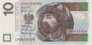 10 złotych 2025 seria CM (UNC) 10 zł 2025 CM (niski numer) (CM0055xxx)