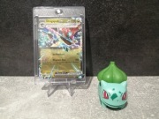 Dragapult Ex 160/217 Ascended Heroes Pokemon 