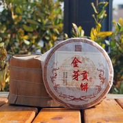 Ciemna herbata - Shu Pu-erh „Gong Ting” 